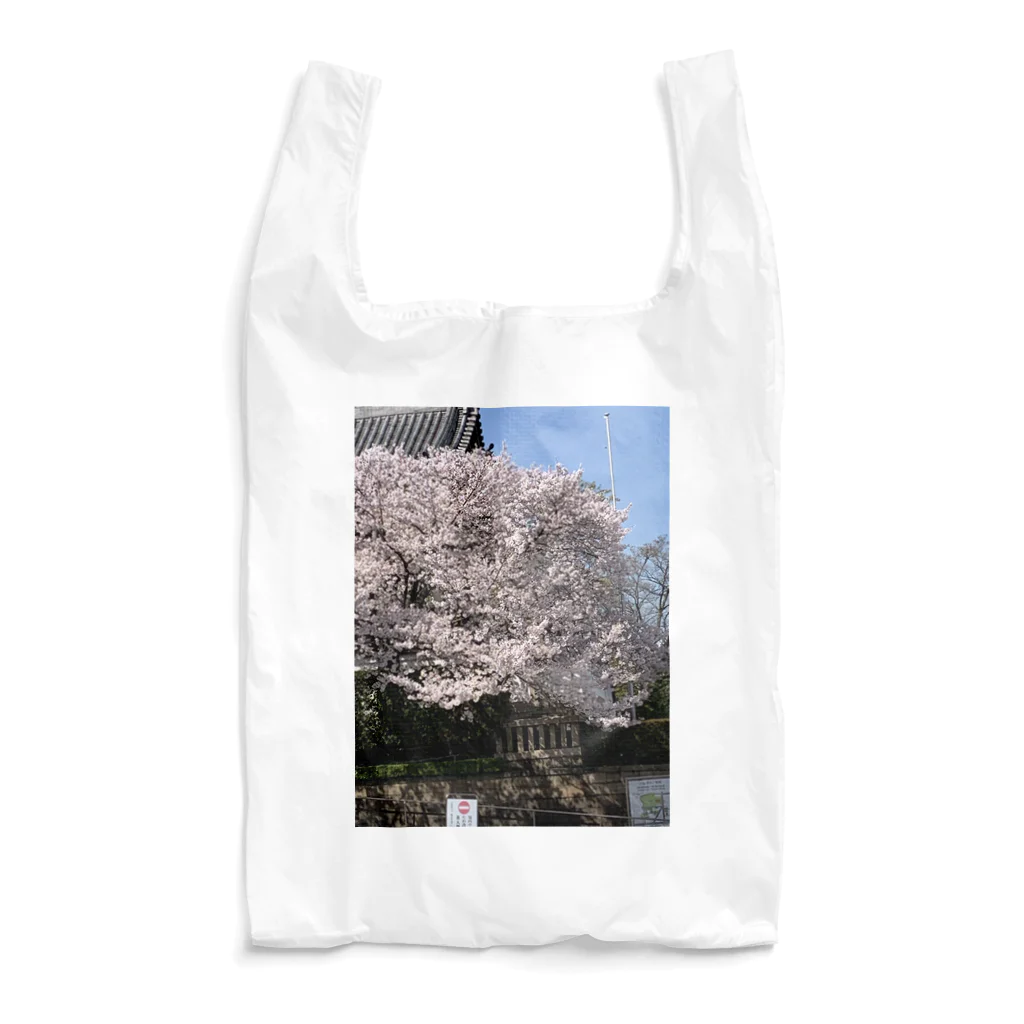 aaad45の桜咲き花のように舞う Reusable Bag