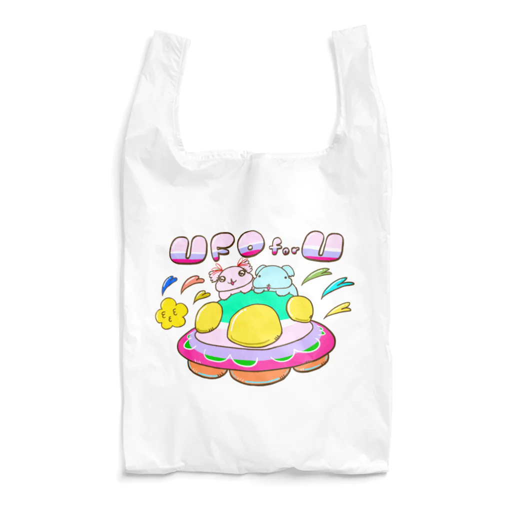 まるちょ屋のUFO for U （UFOをあなたに） Reusable Bag