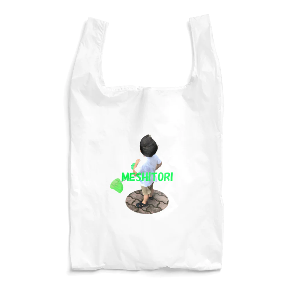 yamashi_kamakuraのメシとりバッグ Reusable Bag