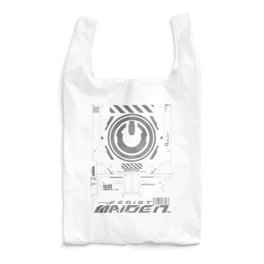 エゴイスト乙女の「特戦」 Reusable Bag