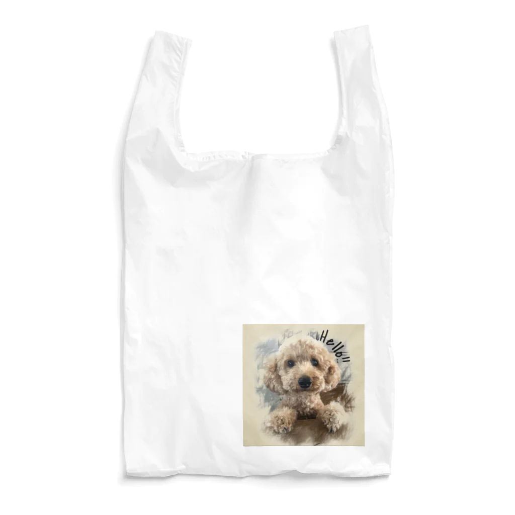 BisonのHello!! こんにちは！！ Reusable Bag