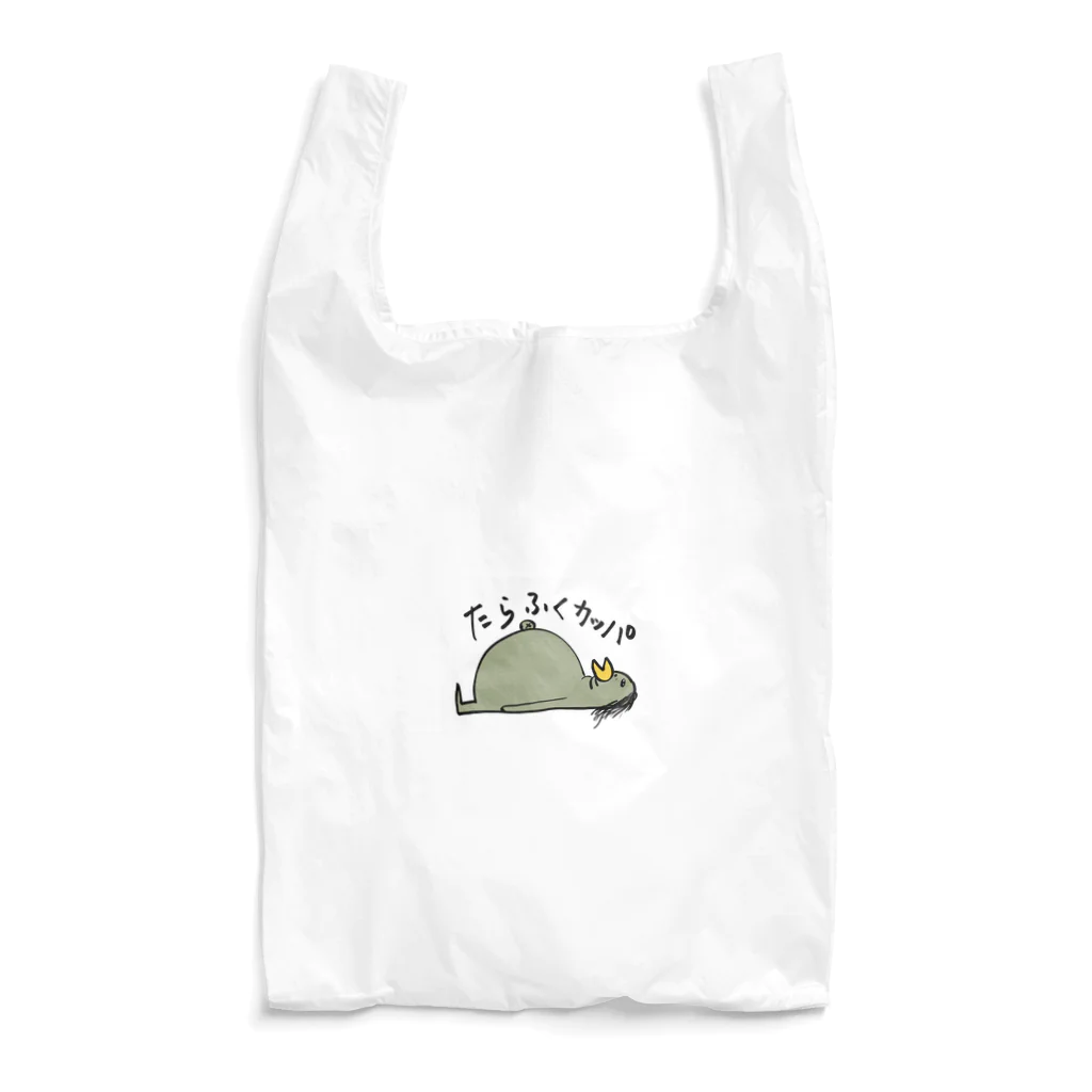 神堂きょうかのたらふくカッパ Reusable Bag