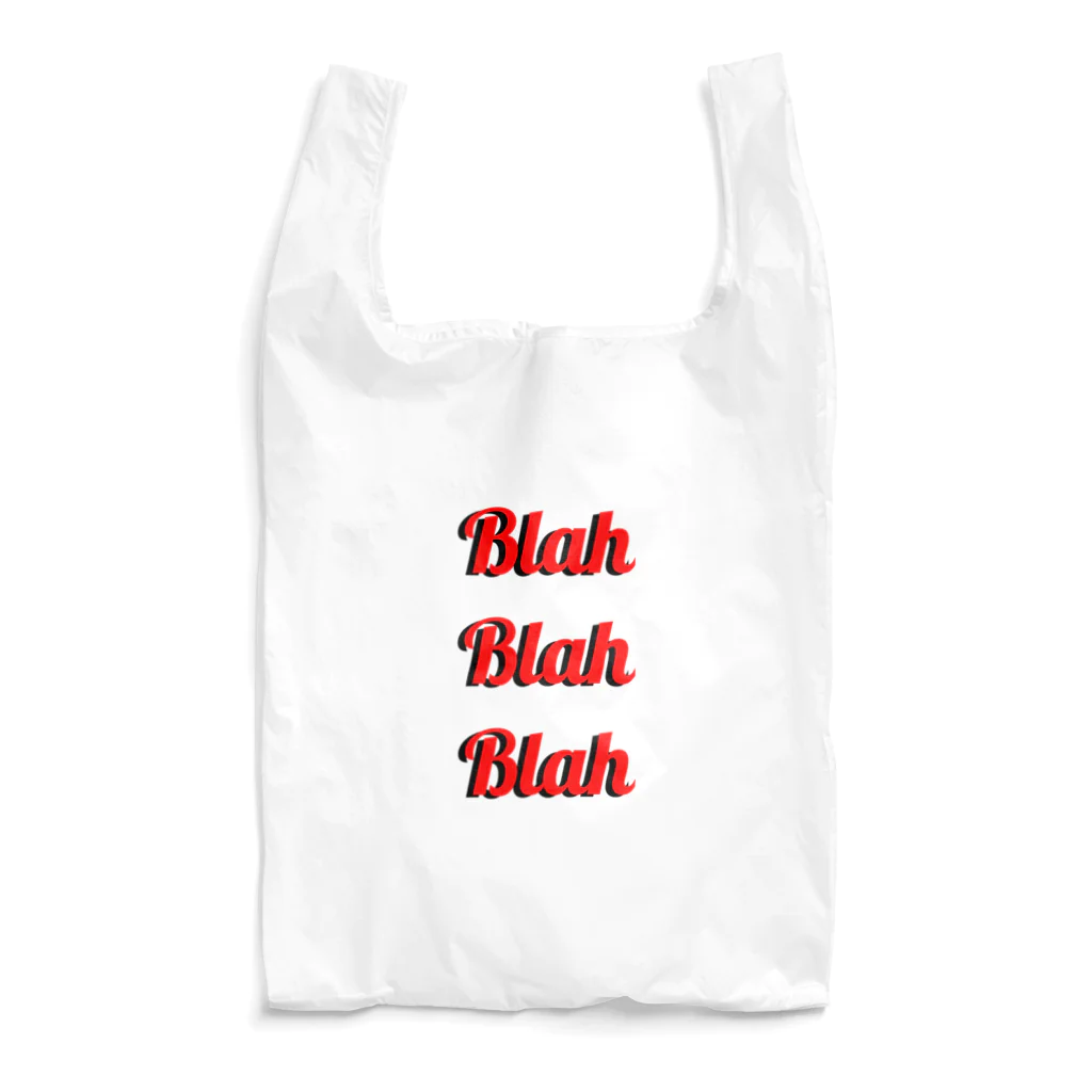 モリチエコのBlah Blah Blah Reusable Bag