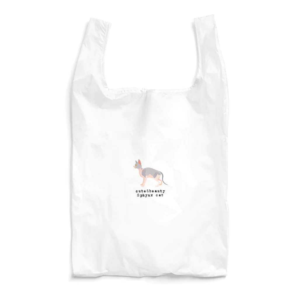 orange_honeyの猫1-13 スフィンクス猫 Reusable Bag