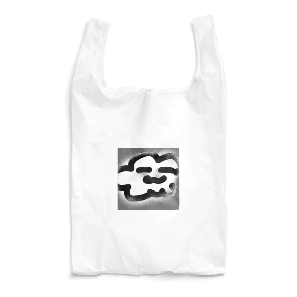 lunar eclipseの曇りも好きになりたい。。 Reusable Bag