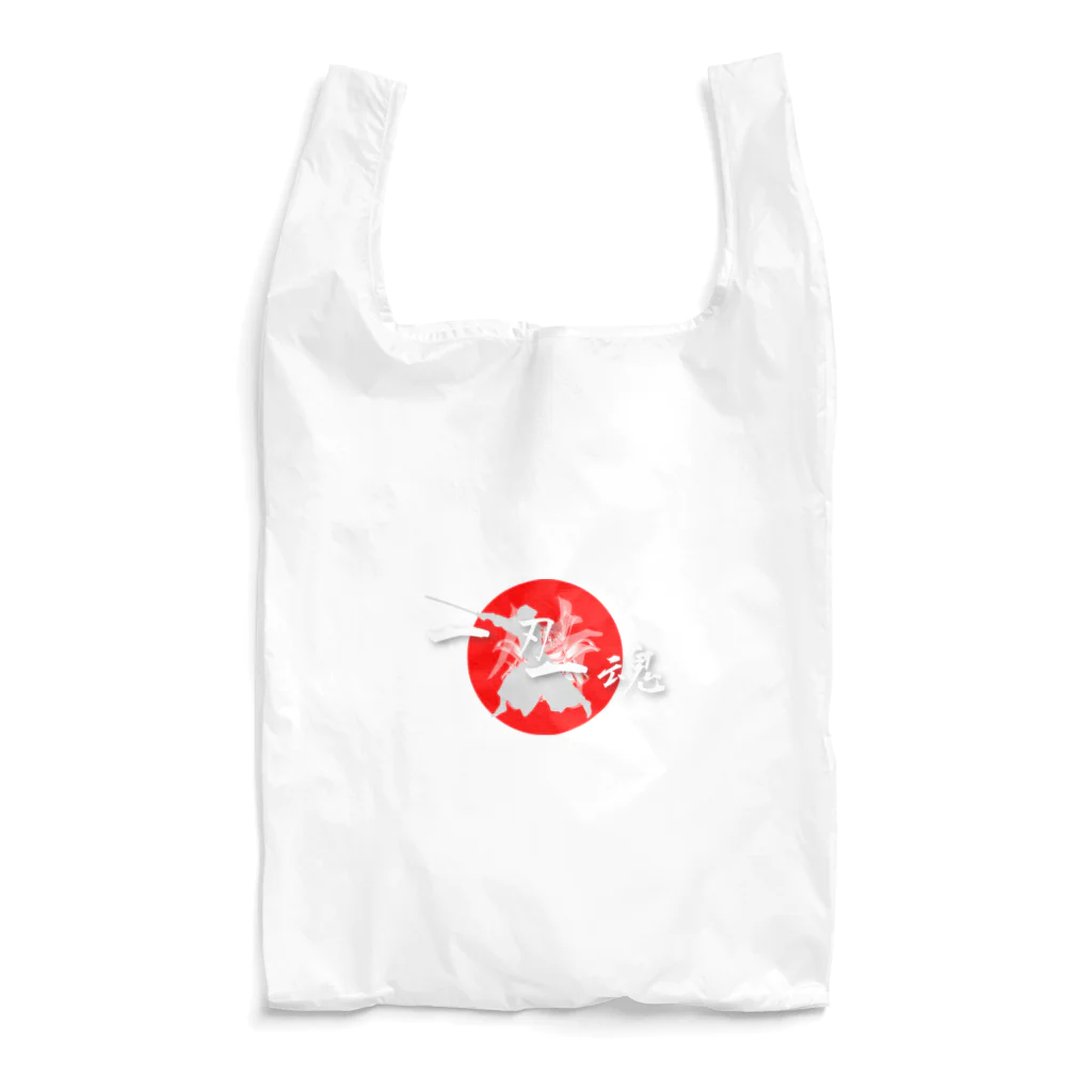 侍KIDSの剣道少年 - 一刃一魂 - 剣道用具入れ Reusable Bag