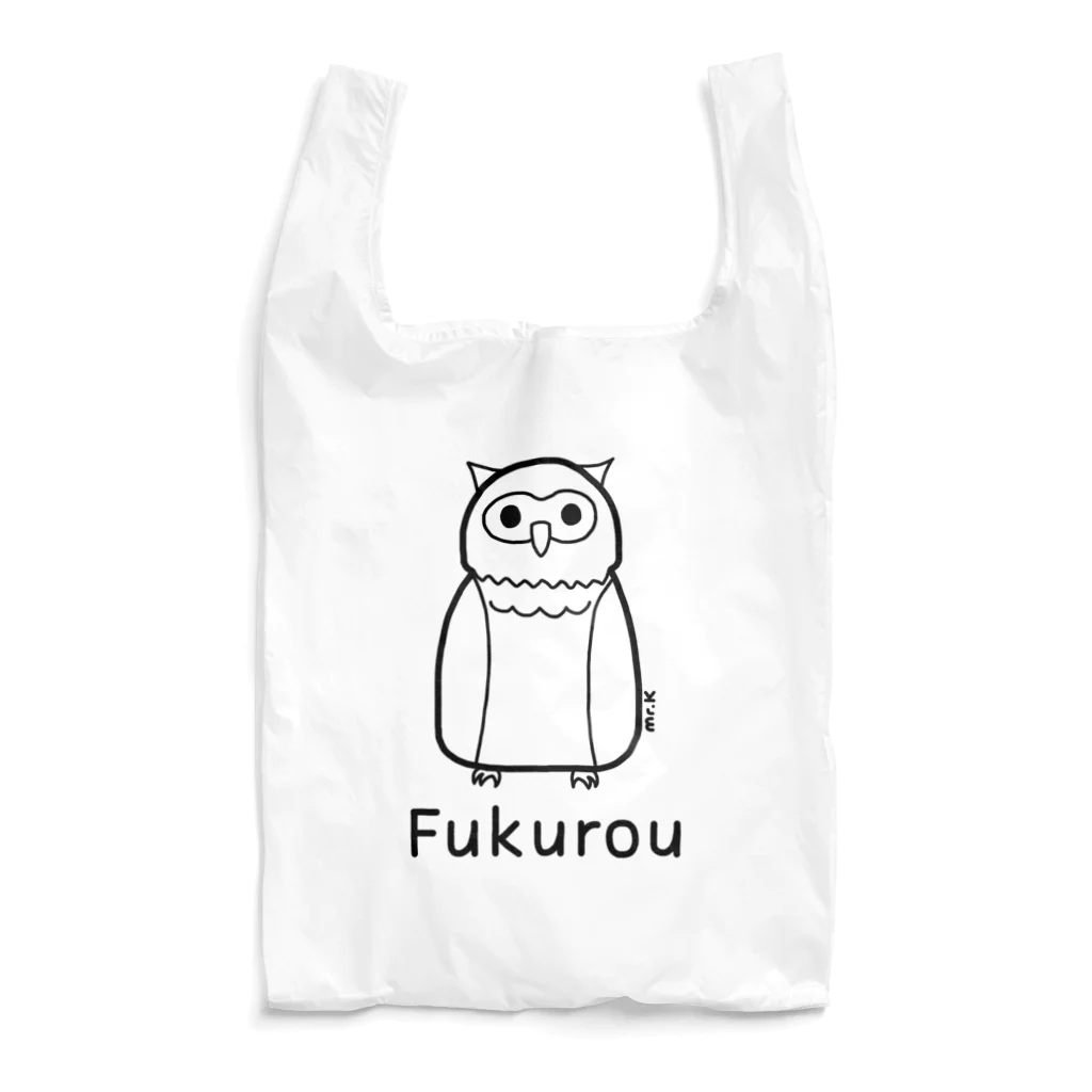 MrKShirtsのFukurou (フクロウ) 黒デザイン Reusable Bag