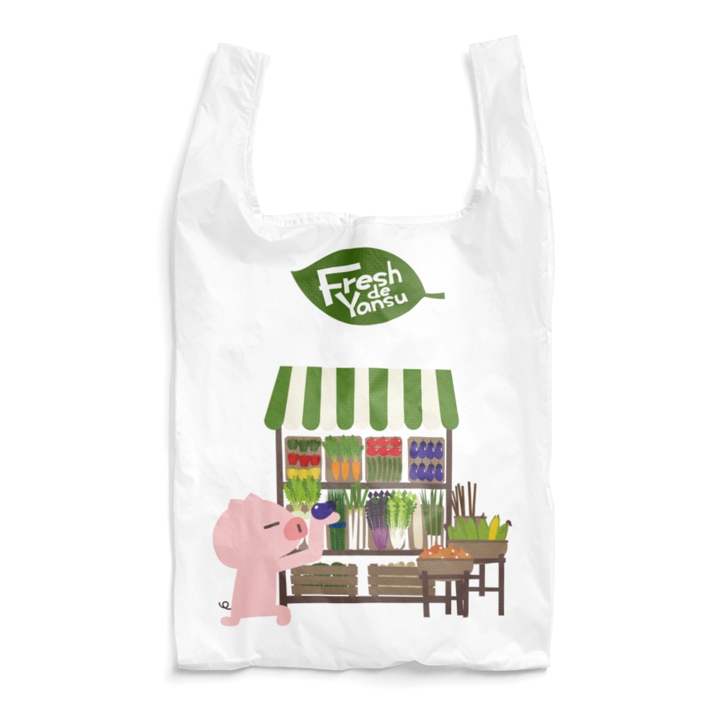 ぶたたデパートSUZURI支店のFresh de Yansu Reusable Bag