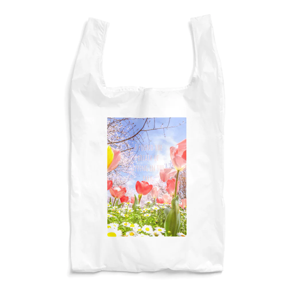 蛍石のI found the breath of spring in the park. Reusable Bag