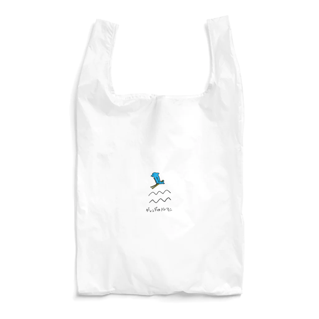 nvivetoのゲレンデのドルフィン Reusable Bag