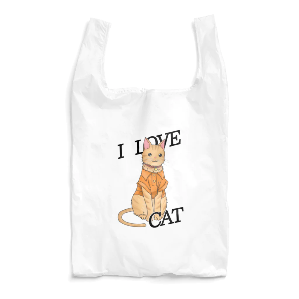 お猫様大好きナスビのシャツを着たトラ猫 Reusable Bag