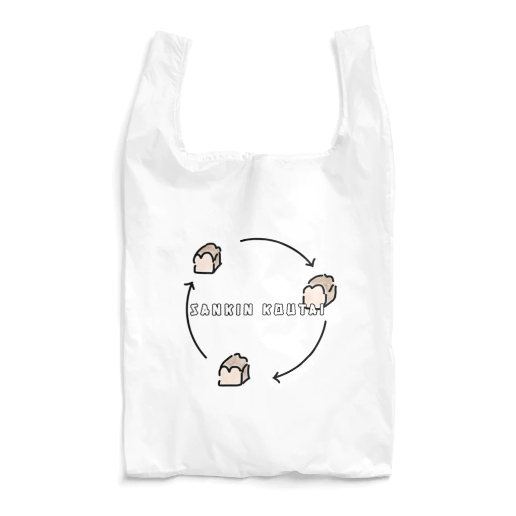 Opapanの食パン Reusable Bag