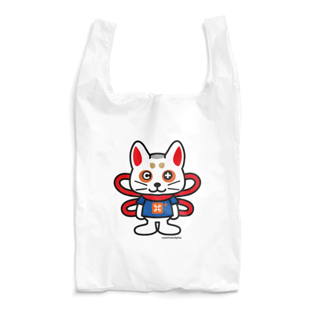 コマンドプラスのコマ犬のコマプラくん Reusable Bag