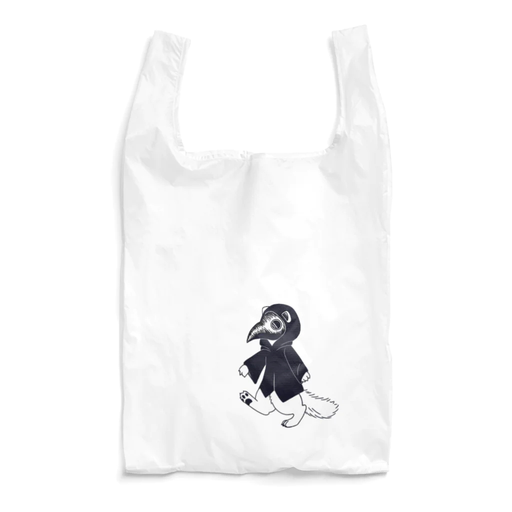 Marten GraffltiのMartenくん Reusable Bag