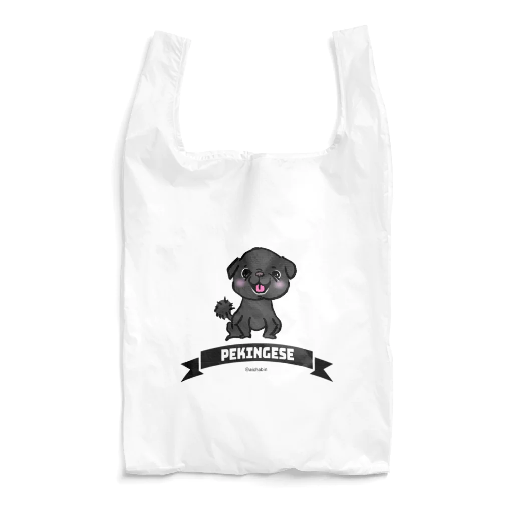 ペキニーズ好きによるペキニーズグッズ屋さんのおすわり黒ペキニーズ Reusable Bag