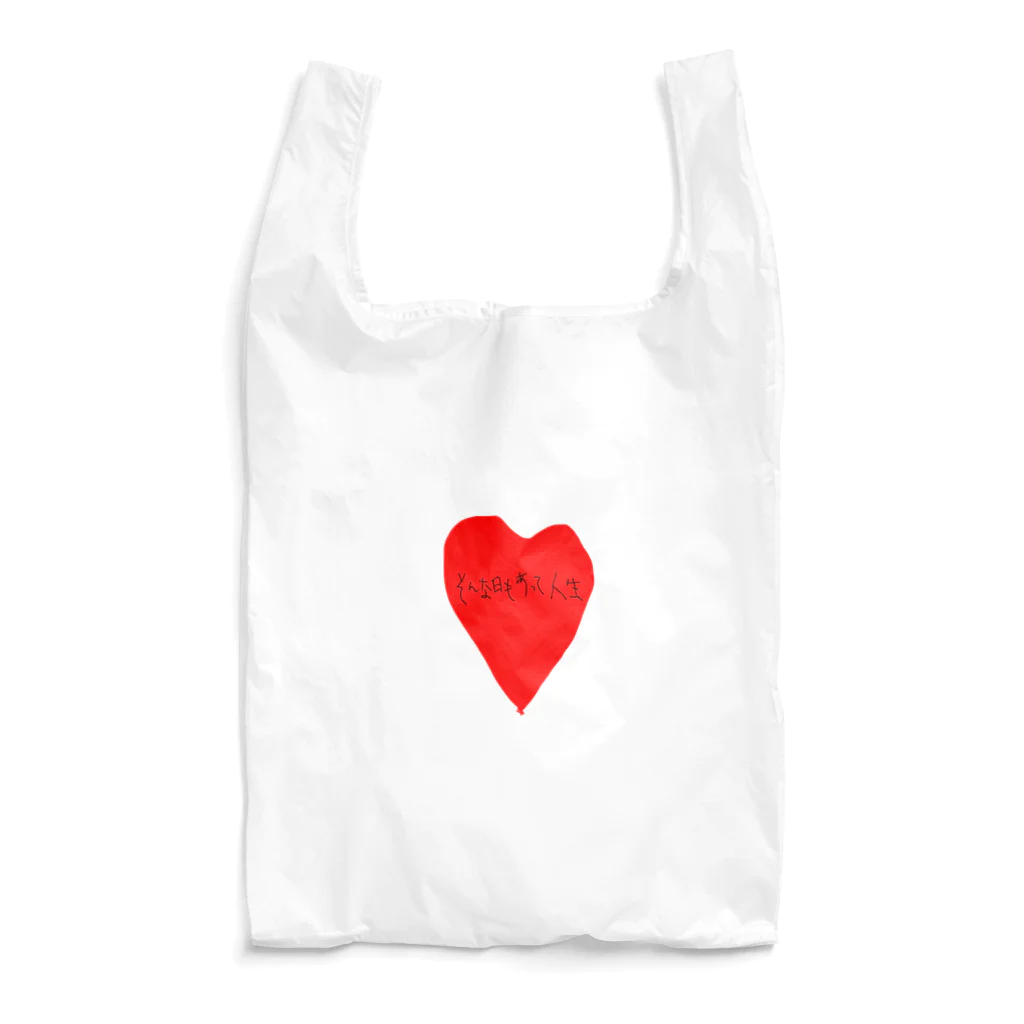 psychodoughnutsのそんな日もあって人生 Reusable Bag