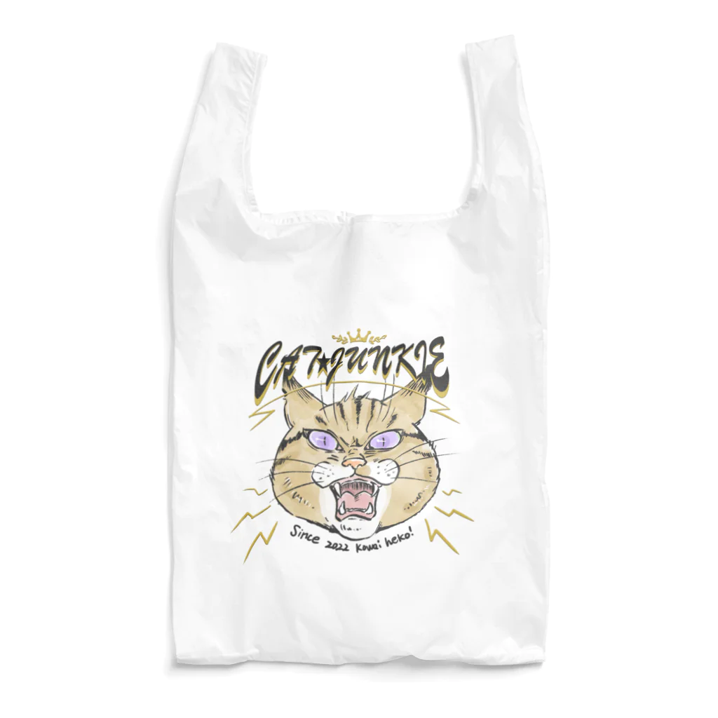 CAT⭐︎JUNKIEのCAT☆JUNKIE2022 Reusable Bag