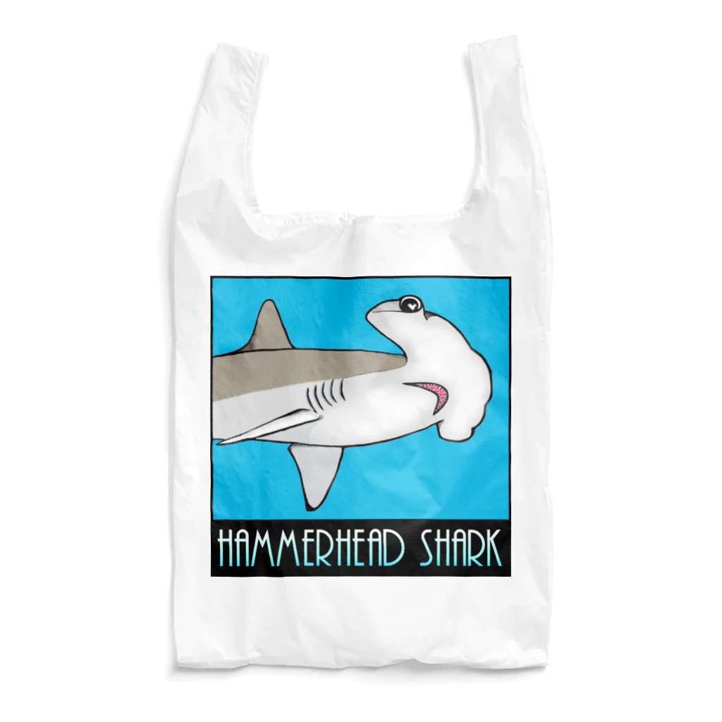 LalaHangeulのHammerhead shark(撞木鮫) Reusable Bag