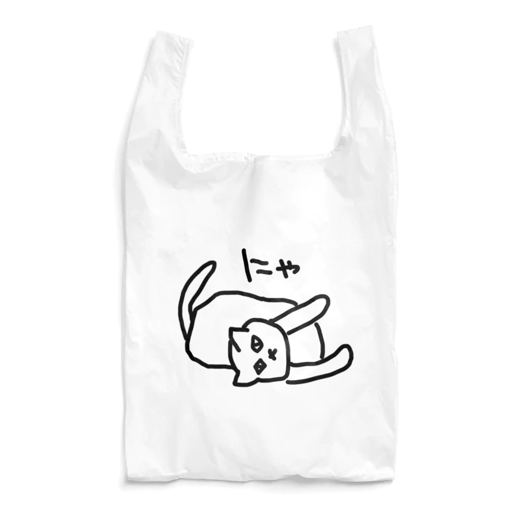 ののの猫屋敷のたたみいわし Reusable Bag