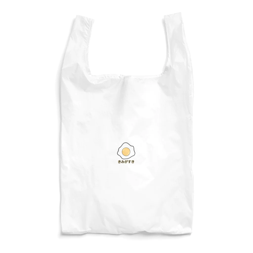 Inazuma24のきみがすき Reusable Bag