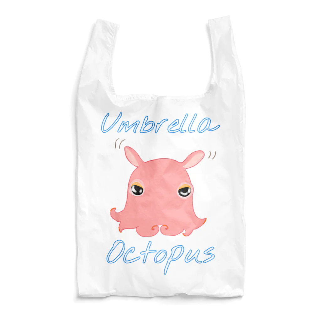 LalaHangeulのumbrella octopus(めんだこ) 英語バージョン② エコバッグ