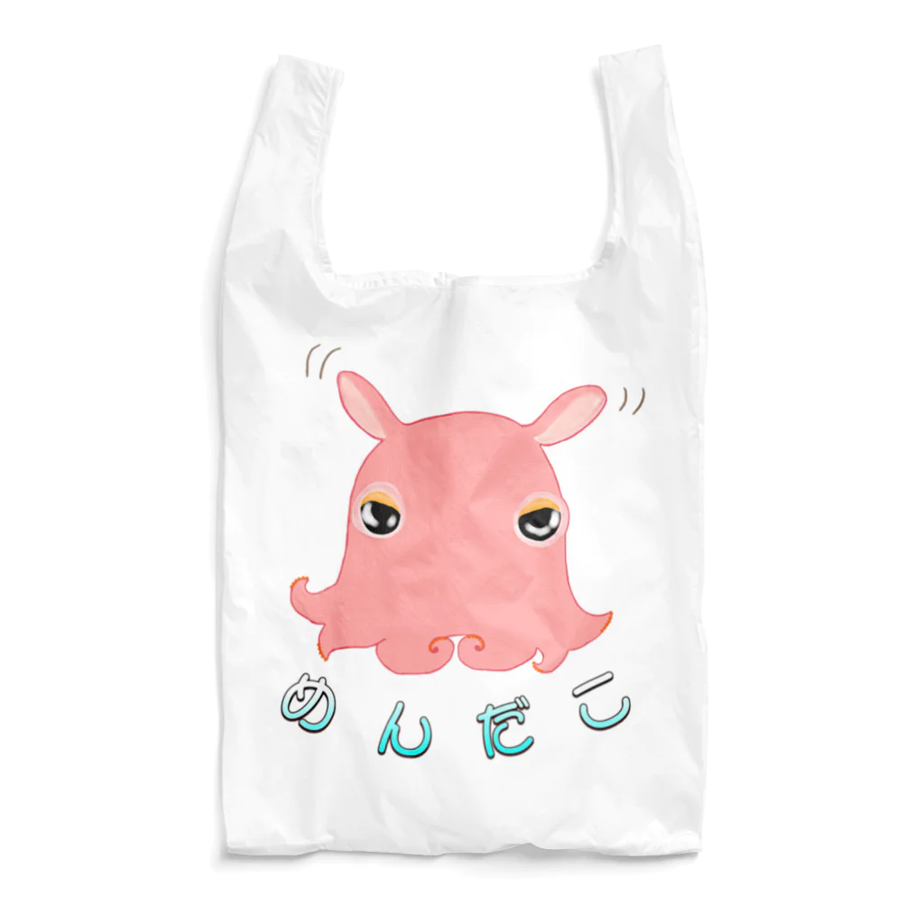 LalaHangeulの深海のアイドル「メンダコさん」 Reusable Bag