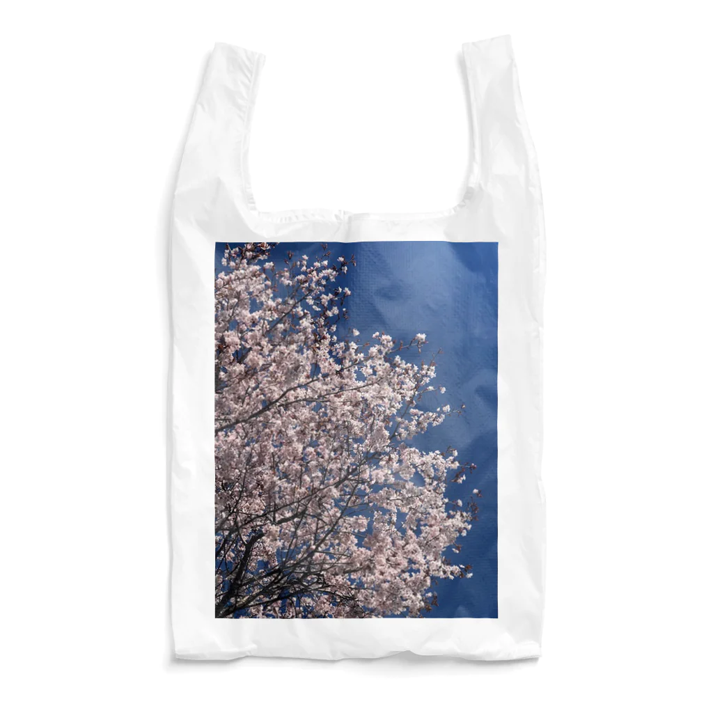 空屋　sorayakusakaの202105120801001　遅咲きの桜 Reusable Bag