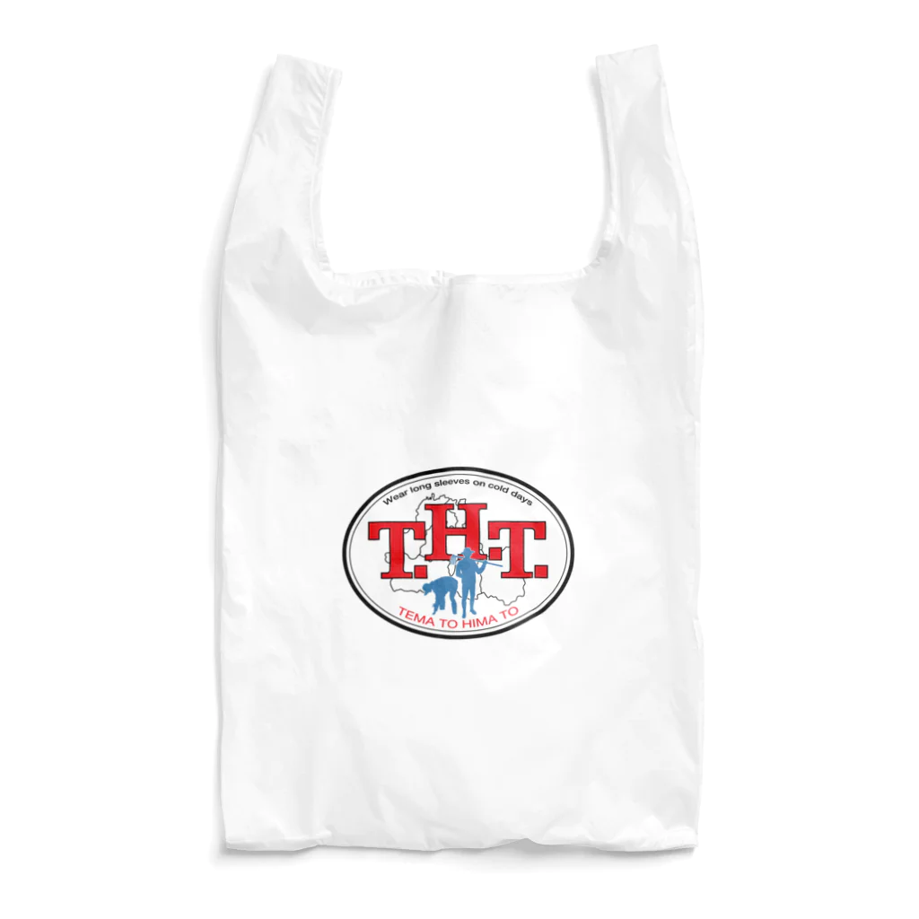 てまとひまとの【非公式】TEMA TO HIMA TO Reusable Bag