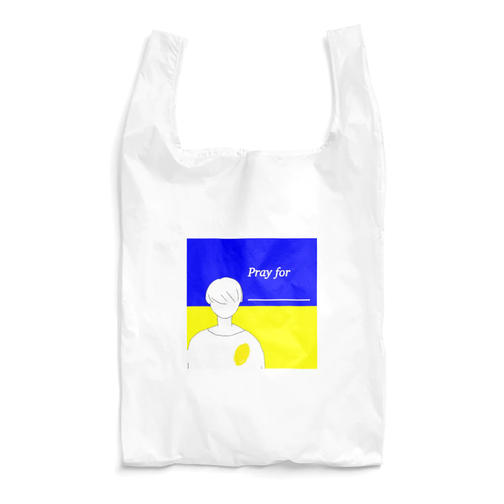 Lemon Jam  のPray for ___ Reusable Bag