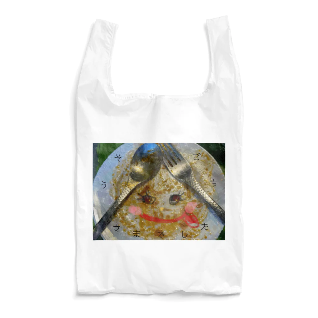 芽ばえるちゃんもーるの感謝ちゃん Reusable Bag