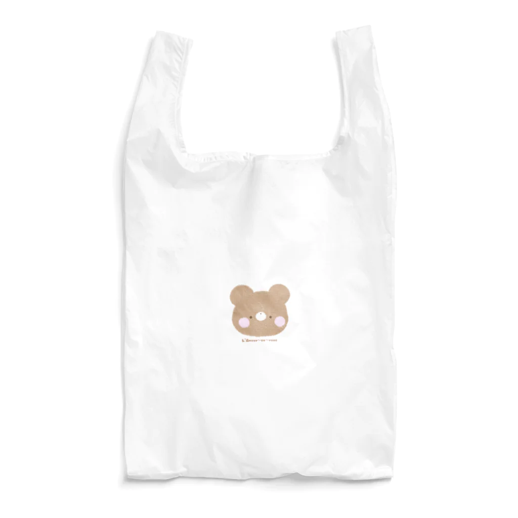 taka💚チョコミン党&猫のほわほわたかくま Reusable Bag