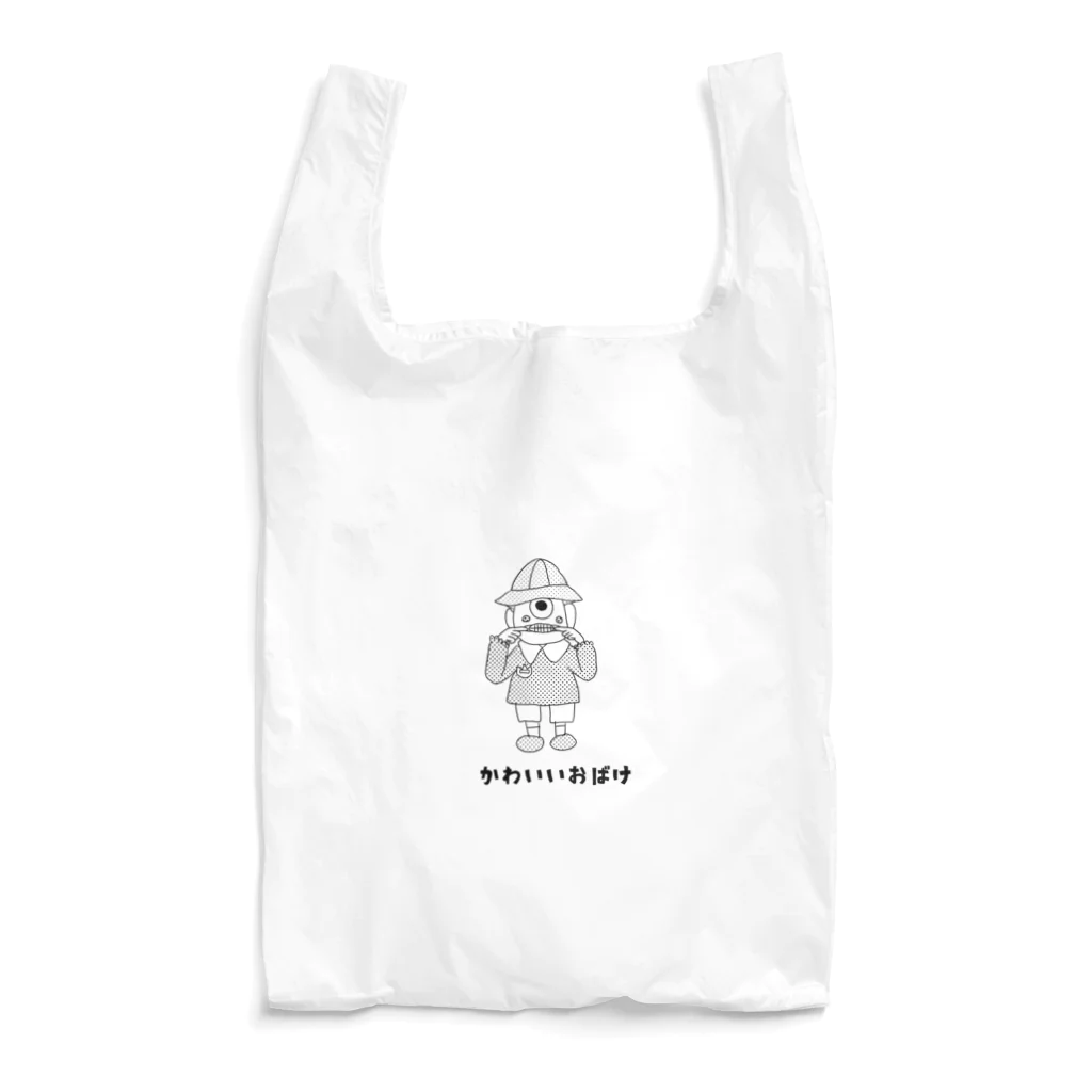 エフラボ🎪💭【公式】就労継続支援BのかわいいおばけB Reusable Bag