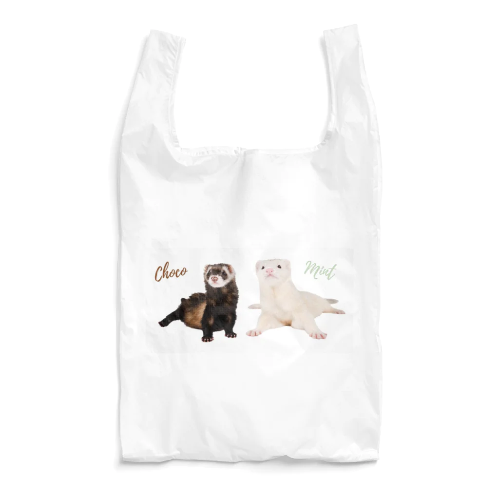 【フェレット】チョコちゃんねるwithミントの名入りチョコミント Reusable Bag