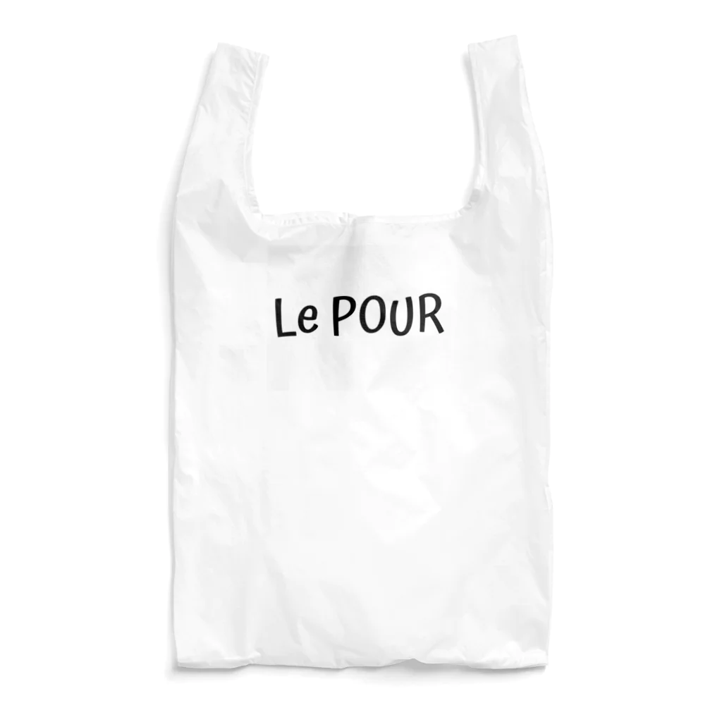 Le POUR  ~ ﾗ･ﾎﾟｰﾙ ~のLePOUR bag エコバッグ