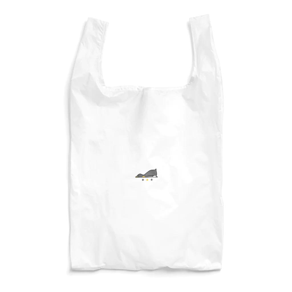 おハルさんのうたたねペンギン(エンペラー) Reusable Bag