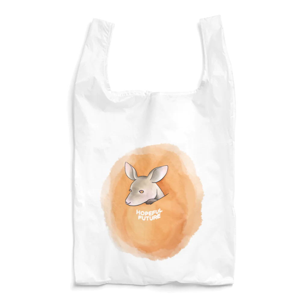 犬甘ちゃんの杜のカンガルーのガルちゃん Reusable Bag