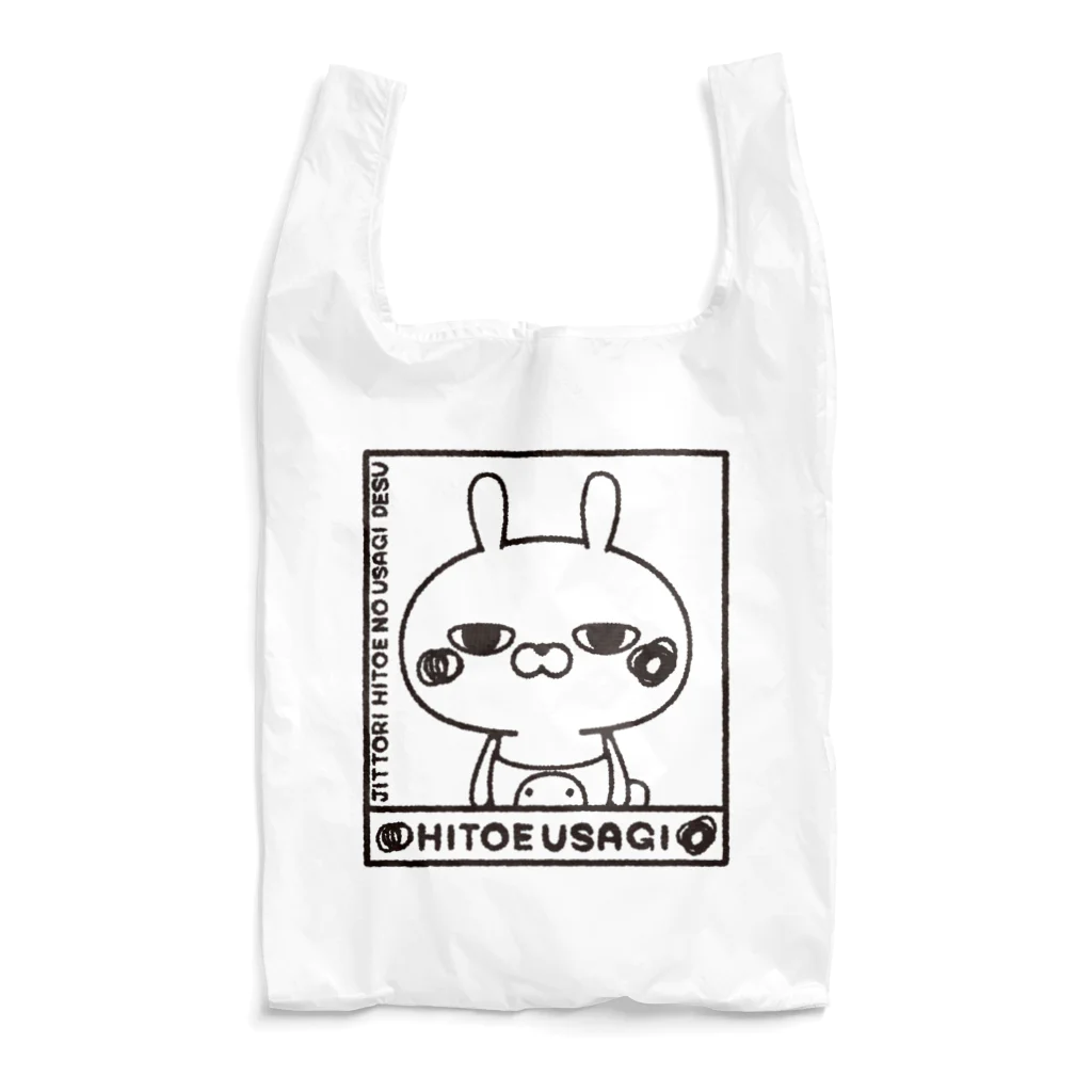 NEGI@トトくん・ひとえうさぎのひとえうさぎ Reusable Bag