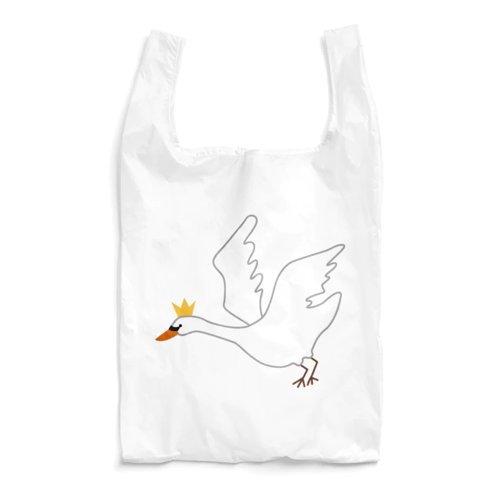 Amiの白鳥の王子1 Reusable Bag