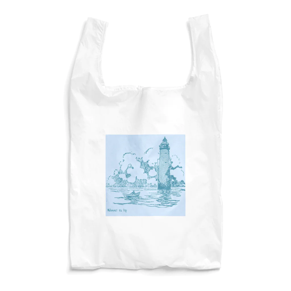 yuuの真夏の海の旅 Reusable Bag