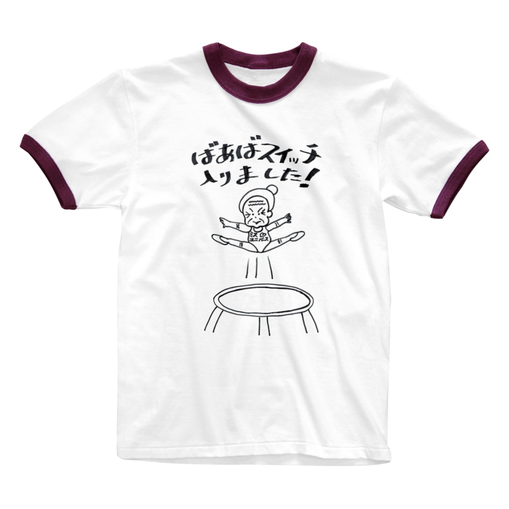 花と雲のRinger T-Shirt