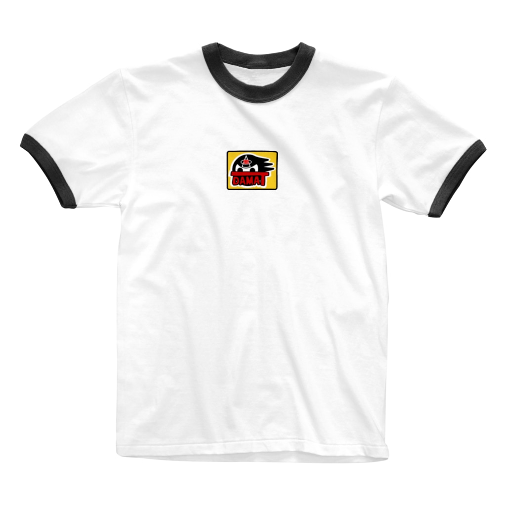 悪玉ティ半袖世界征服用制服 Chiccho Kizaのリンガーtシャツ通販 Suzuri スズリ 悪玉ティ半袖世界征服用制服 Chiccho Kizaのリンガーtシャツ通販 Suzuri スズリ