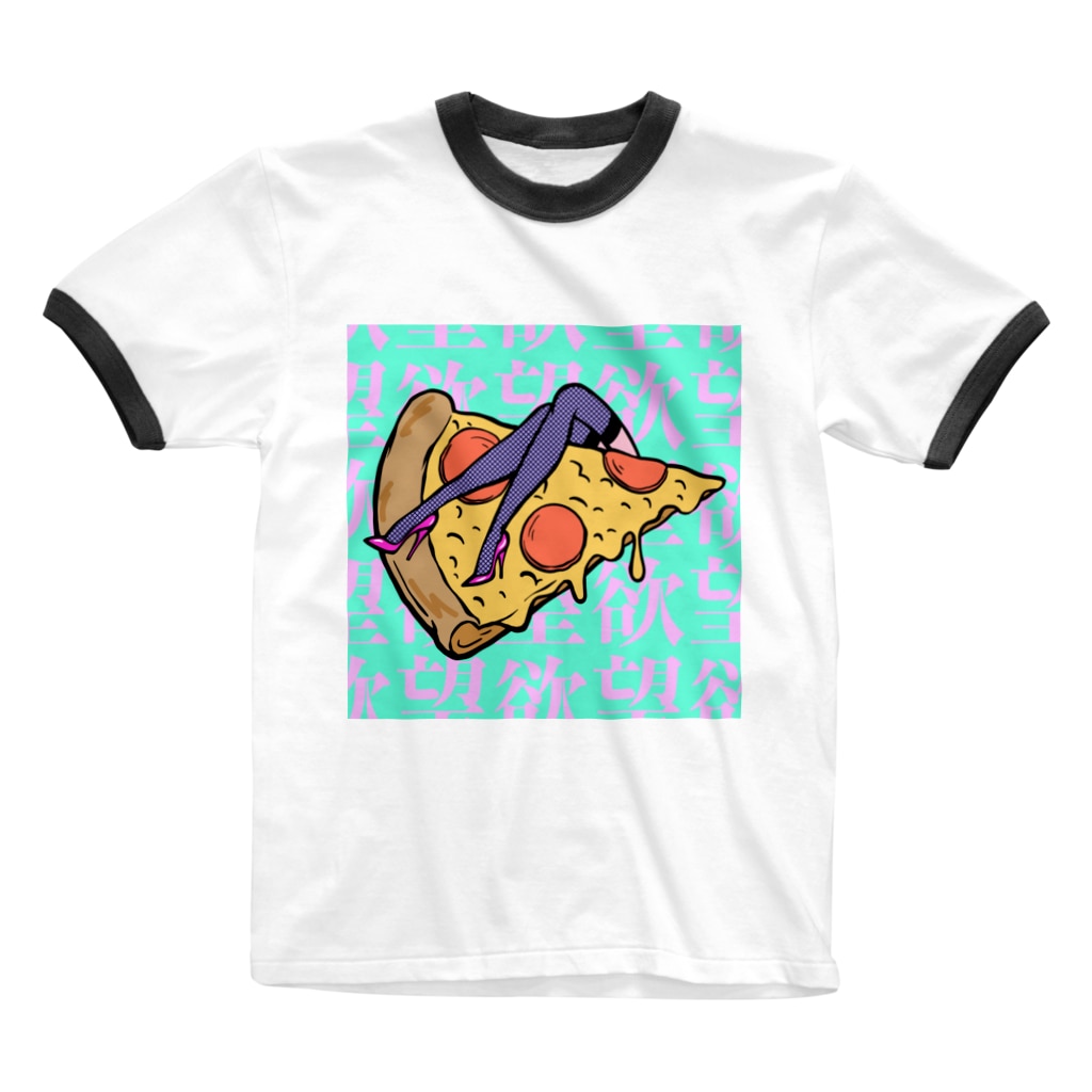 Mieko_Kawasakiの欲望のピザ🍕　GUILTY PLEASURE PIZZA HIGH HEEL Ringer T-Shirt
