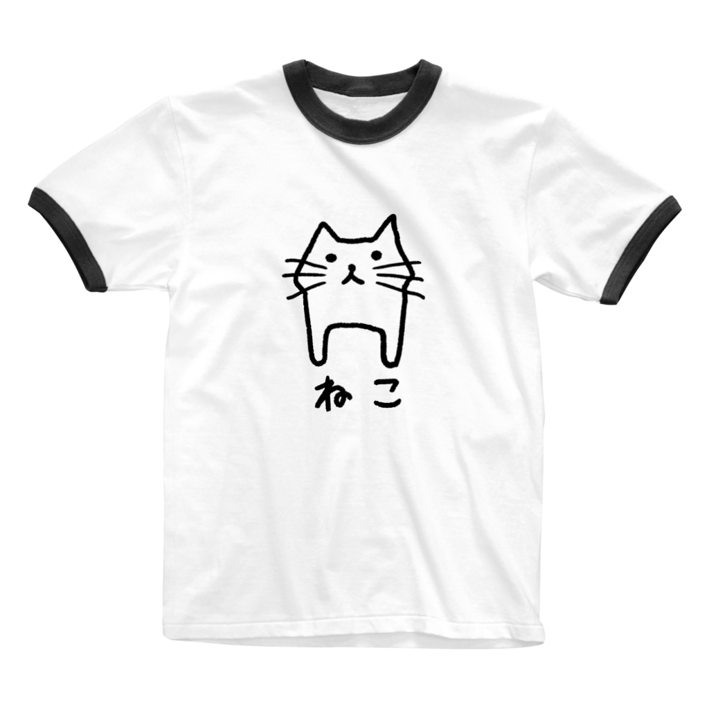 chicodeza by suzuriのただの猫 Ringer T-Shirt