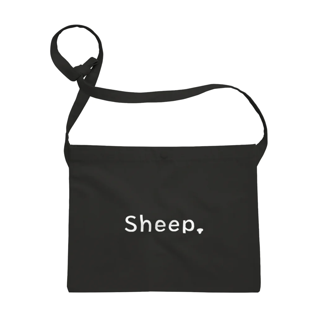 つよいひつじの隠れ家のsimple sheep. サコッシュ