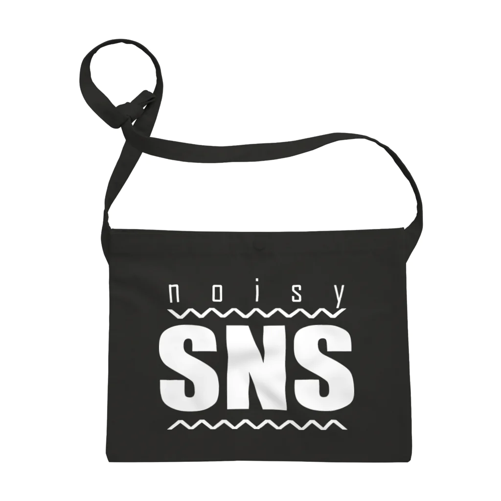 8garage SUZURI SHOPのnoisy SNS [White] Sacoche