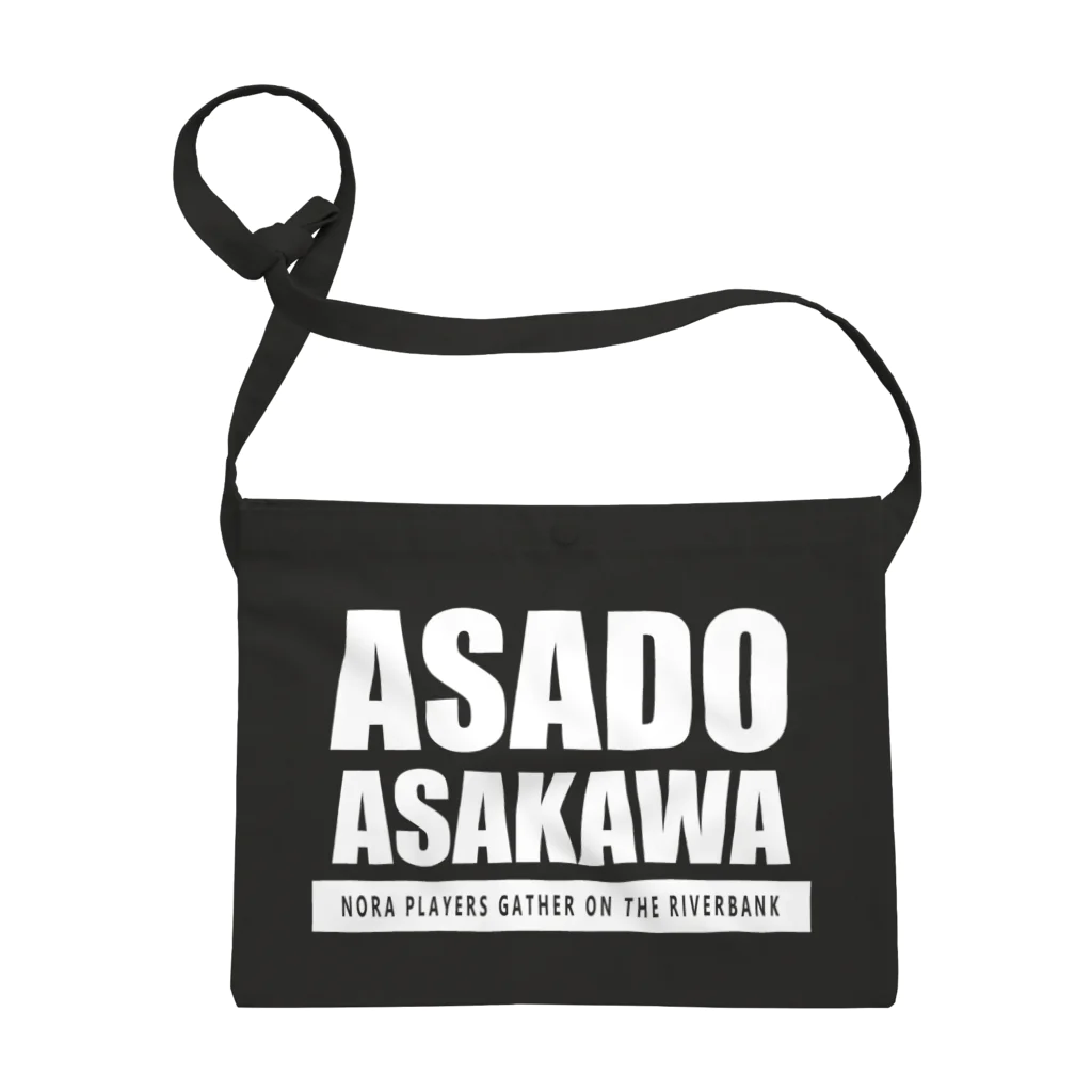 HAJIME73のASADO ASAKAWA Sacoche