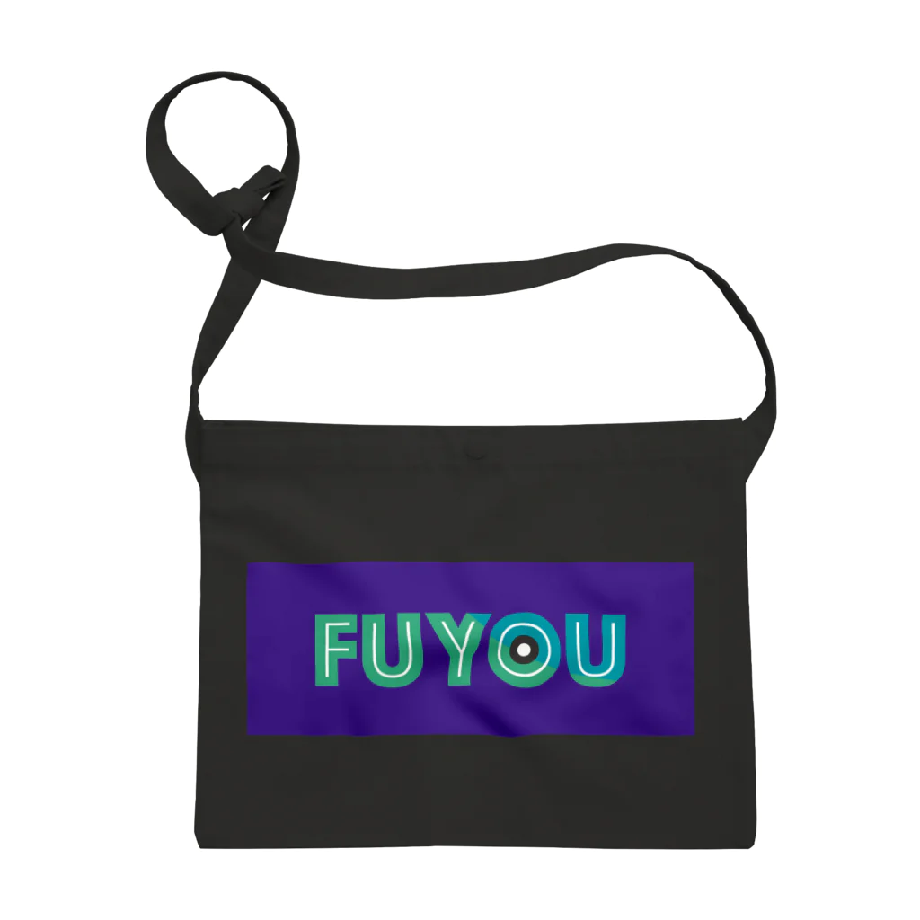 ●▼◼︎も◼︎▼●のFUYOUサコッシュ サコッシュ