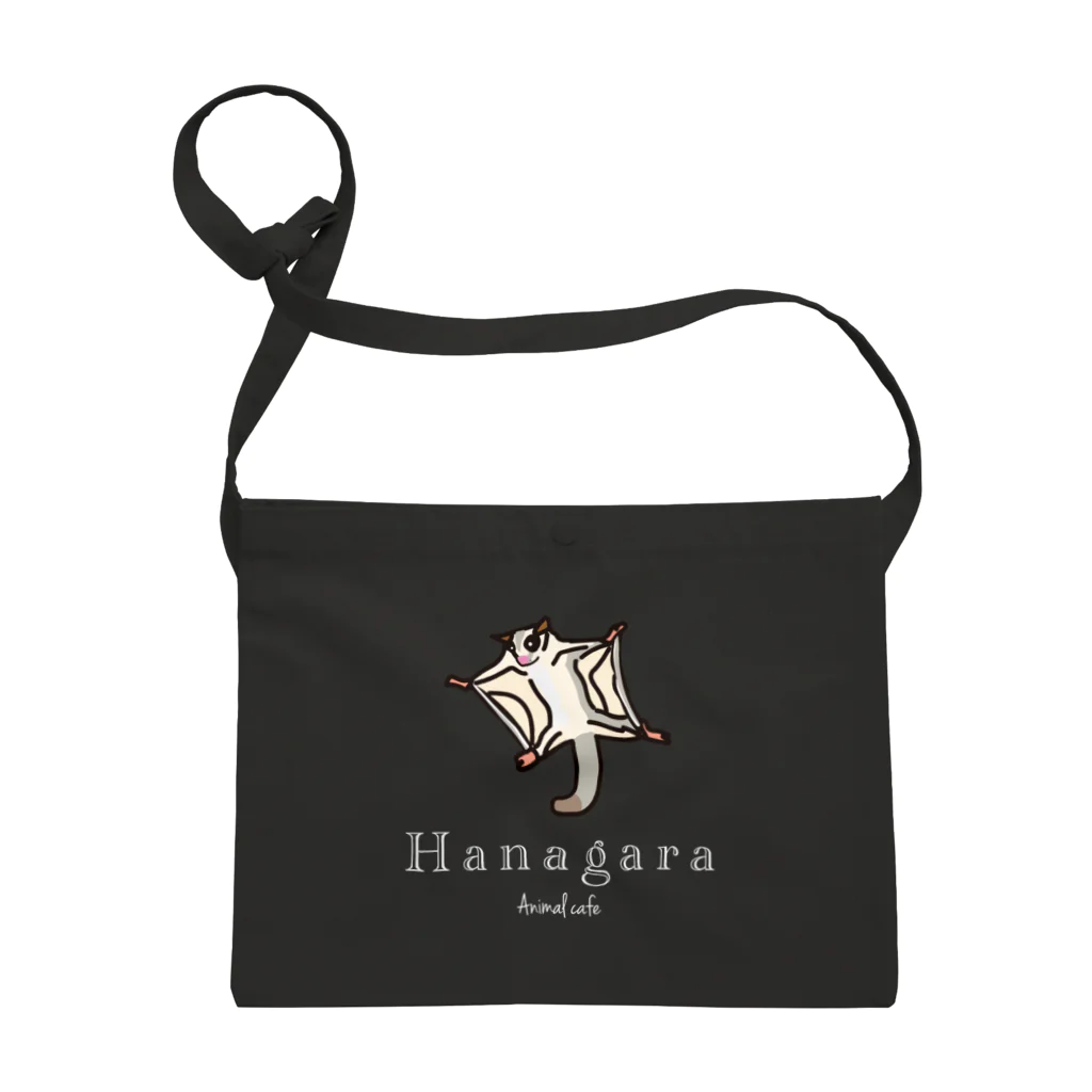 Hanagara animal cafeのモモンガと花柄アニマルカフェのロゴ入り。 サコッシュ