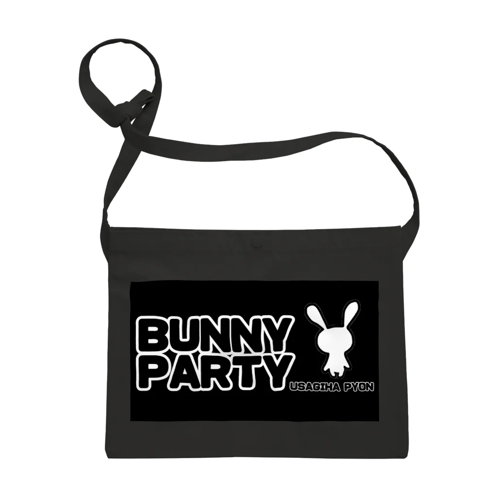 BUNNY PARTYのうさぎはぴょん サコッシュ