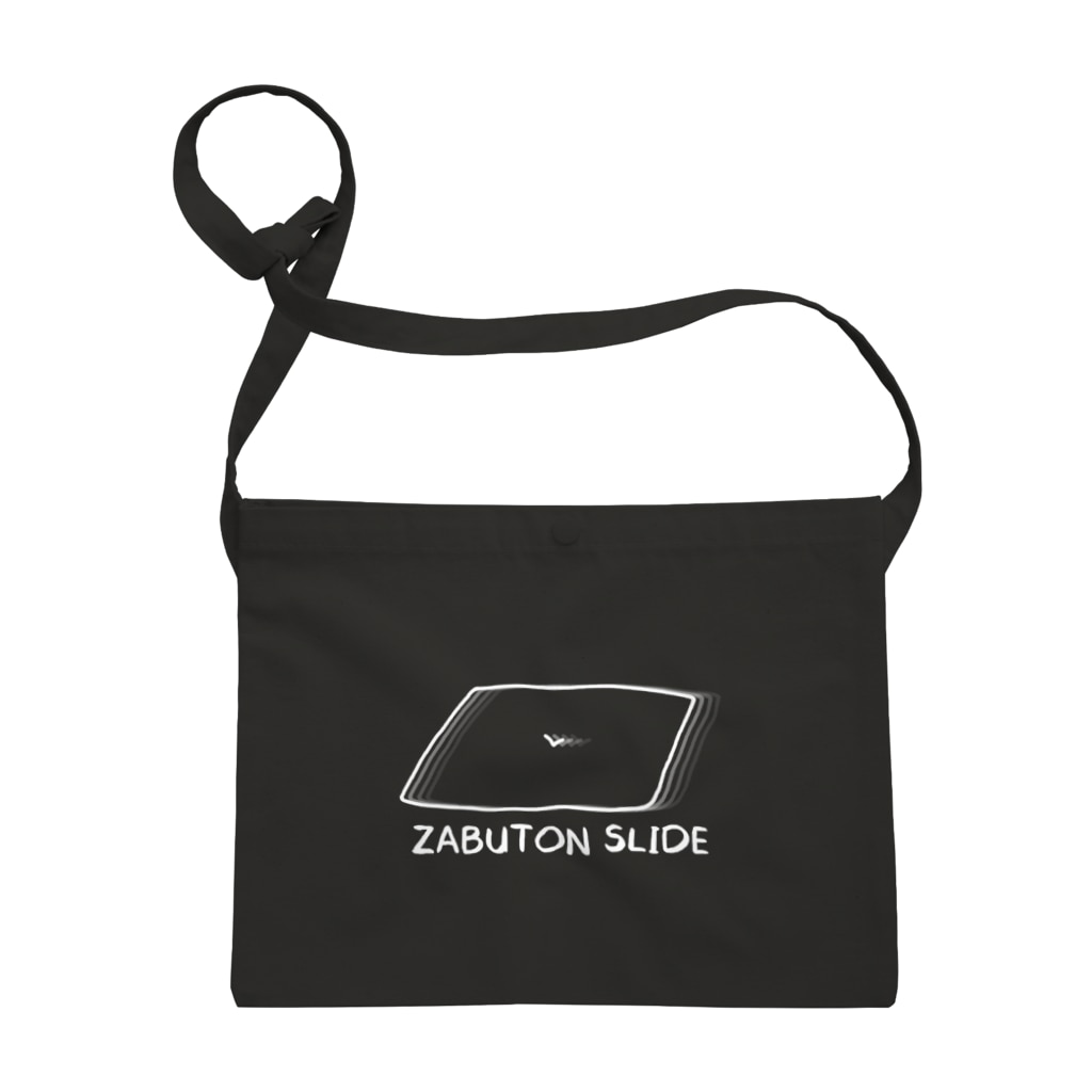 AKETAMA OFFICIAL GOODSのZABUTON SLIDE(白) Sacoche